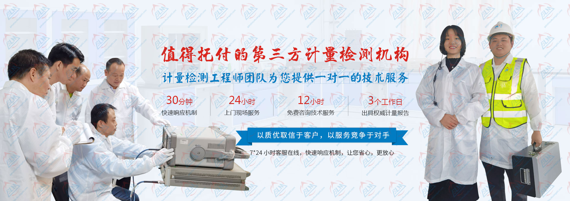 Ӌ(j)zy̎F(tun)(du)ṩһһļg(sh)(w)